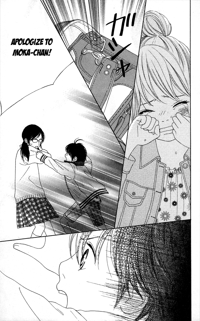 Shoujo Shounen Gakkyuudan Chapter 12 3